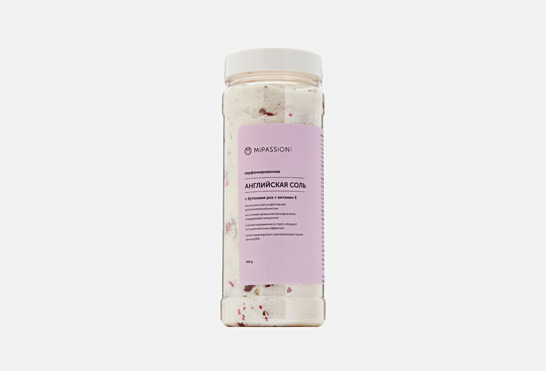 Английская соль с бутонами роз парфюмированная  MiPASSION Perfumed Epsom salt with rosebuds flowers 