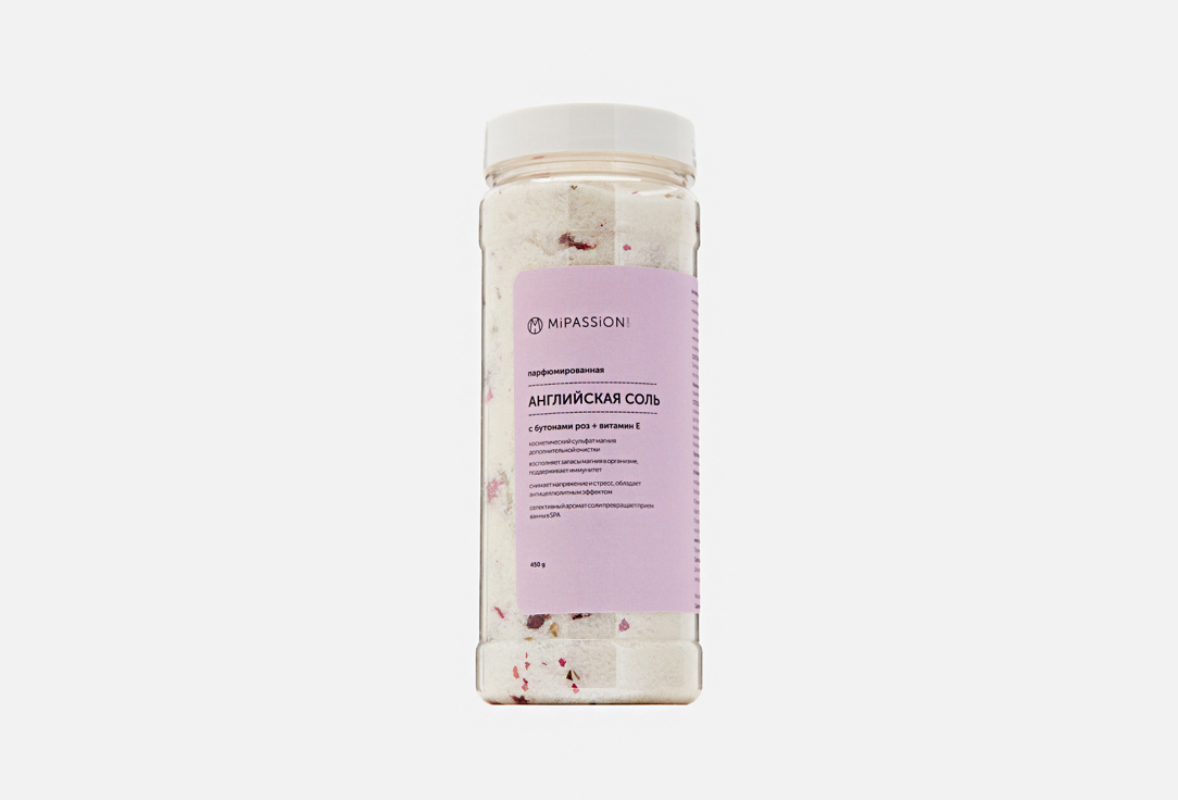 Английская  соль с бутонами роз парфюмированная  MiPASSION Perfumed Epsom salt with rosebuds flowers 