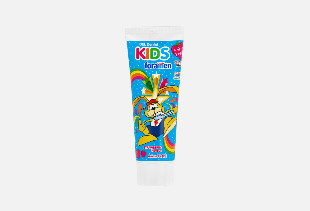 Зубная паста  FORAMEN KIDS 