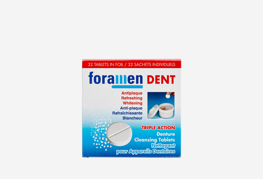 цена Таблетки для очистки ортодонтических конструкций FORAMEN Cleaning tablets 32 шт