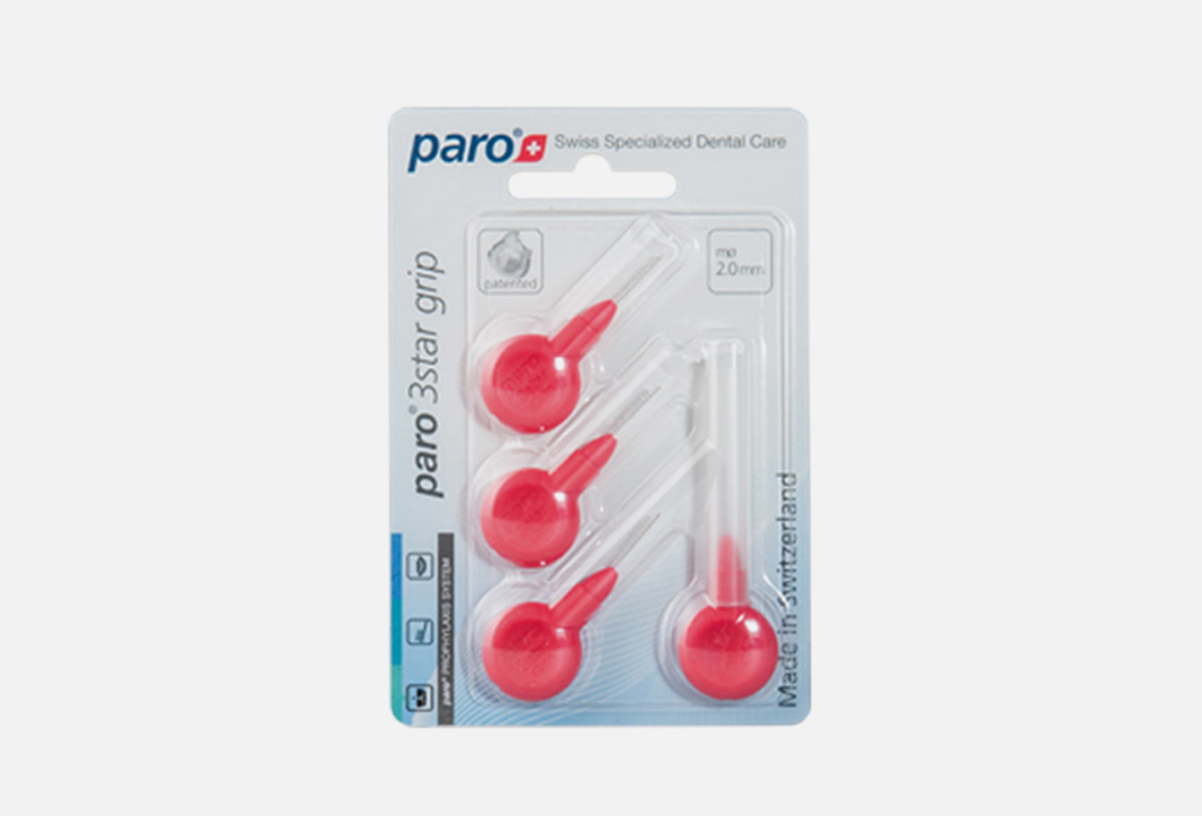 Межзубные ершики Paro 3Star-Grip super soft 