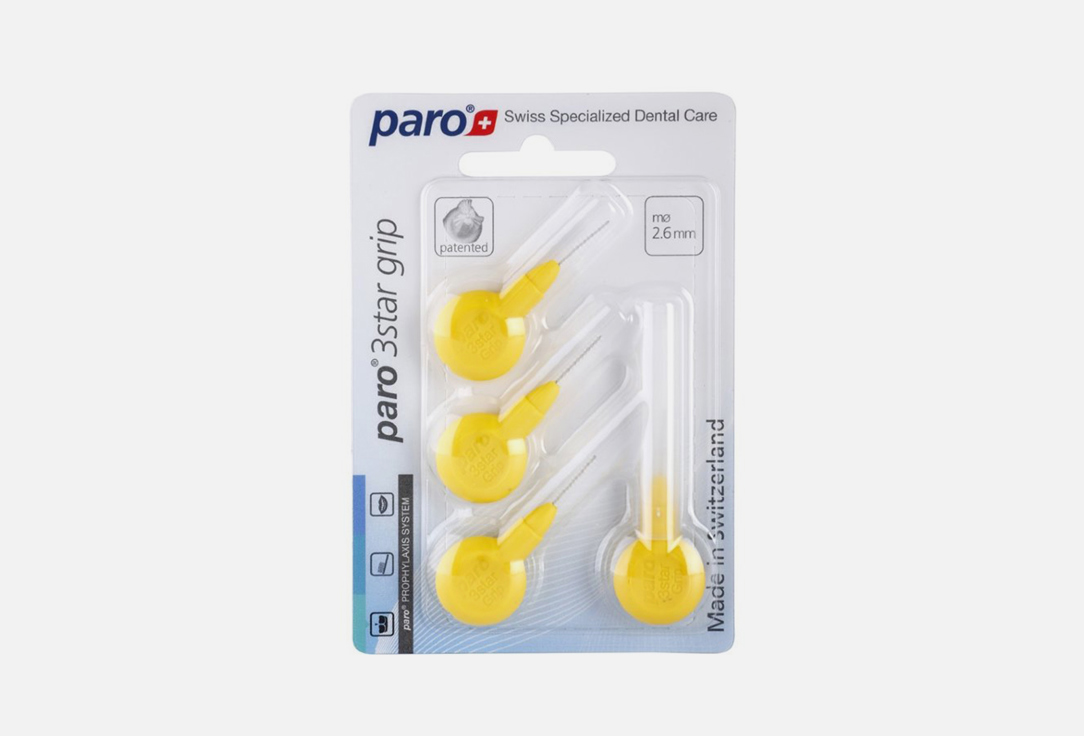 Межзубные ершики Paro 3Star-Grip 
