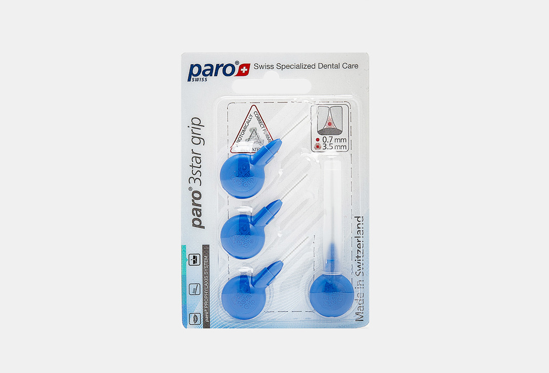 Набор межзубных ершиков  Paro 3 Star-Grip set 