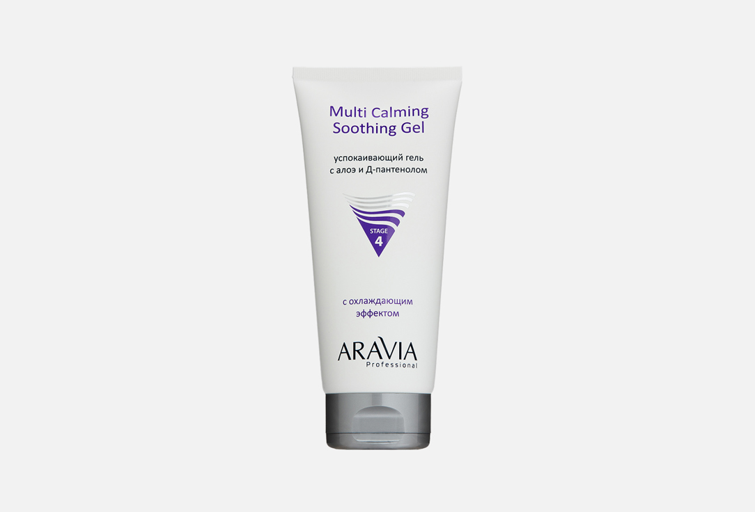 ARAVIA Professional Успокаивающий гель с алоэ и Д-пантенолом  Multi Calming Soothing Gel