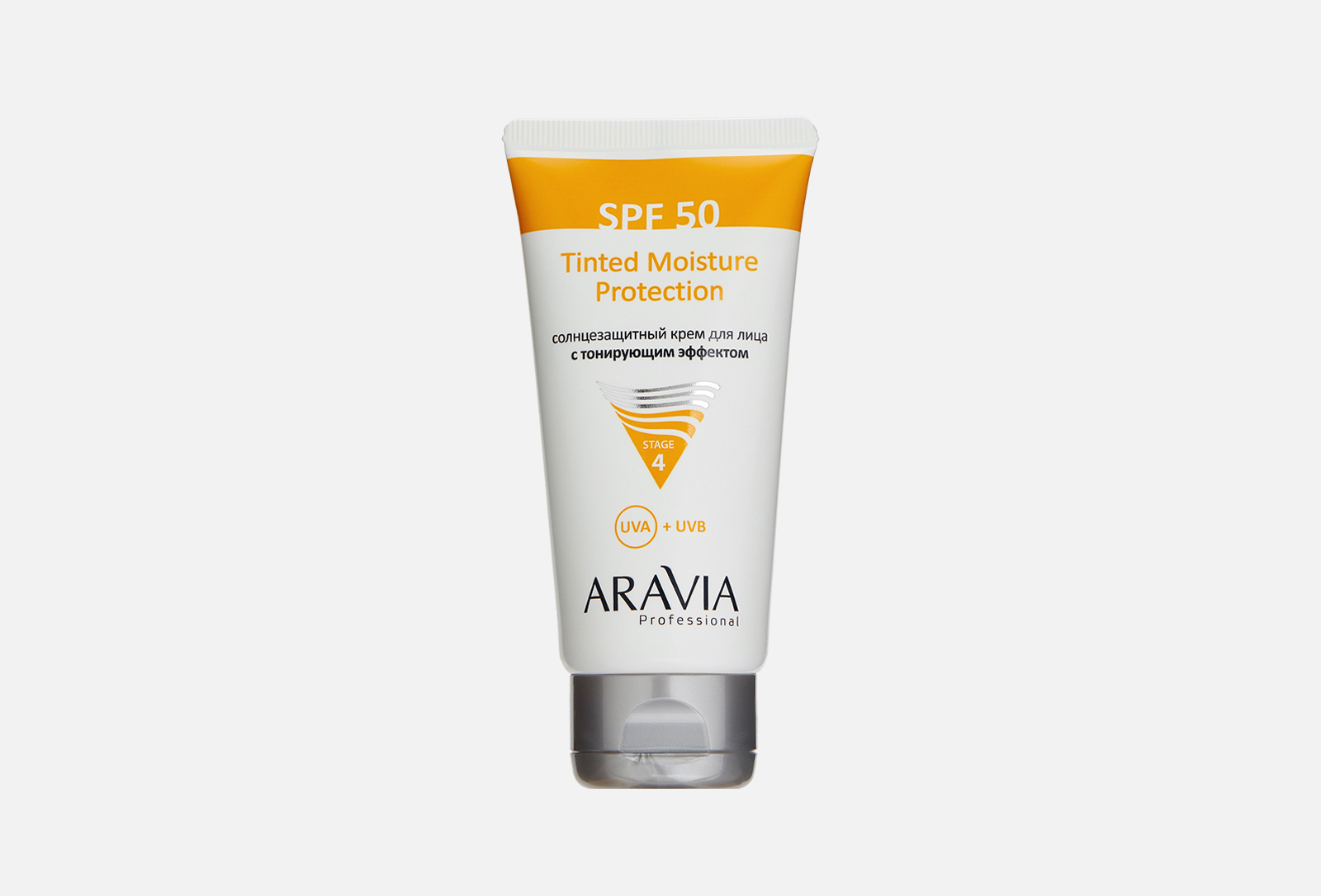 ARAVIA Professional Солнцезащитный крем для лица с тонирующим эффектом ...