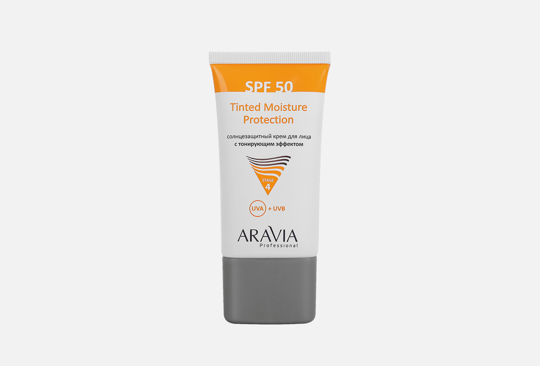 Солнцезащитный крем для лица с тонирующим эффектом SPF 50 ARAVIA Professional Tinted Moisture Protection  