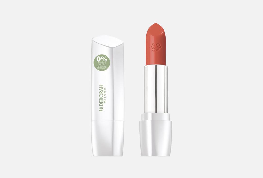 Rossetto FORMULA PURA 44 г 758₽