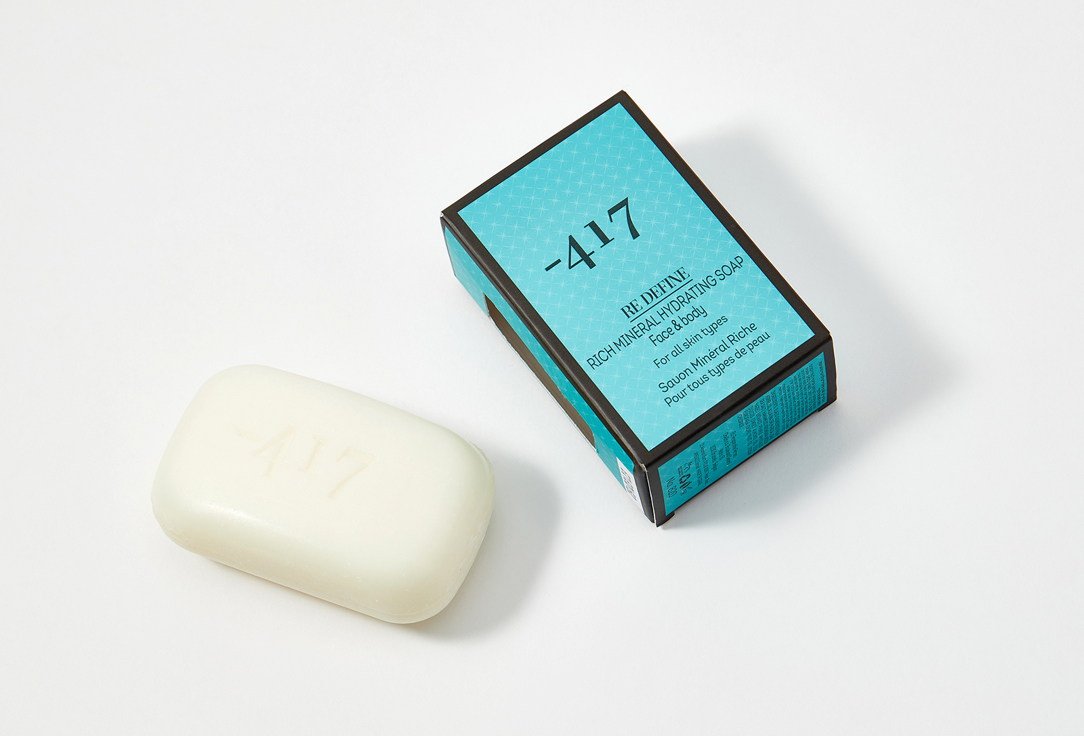 Очищающее и увлажняющее мыло для лица и тела Minus 417 Rich mineral hydrating soap face & body  