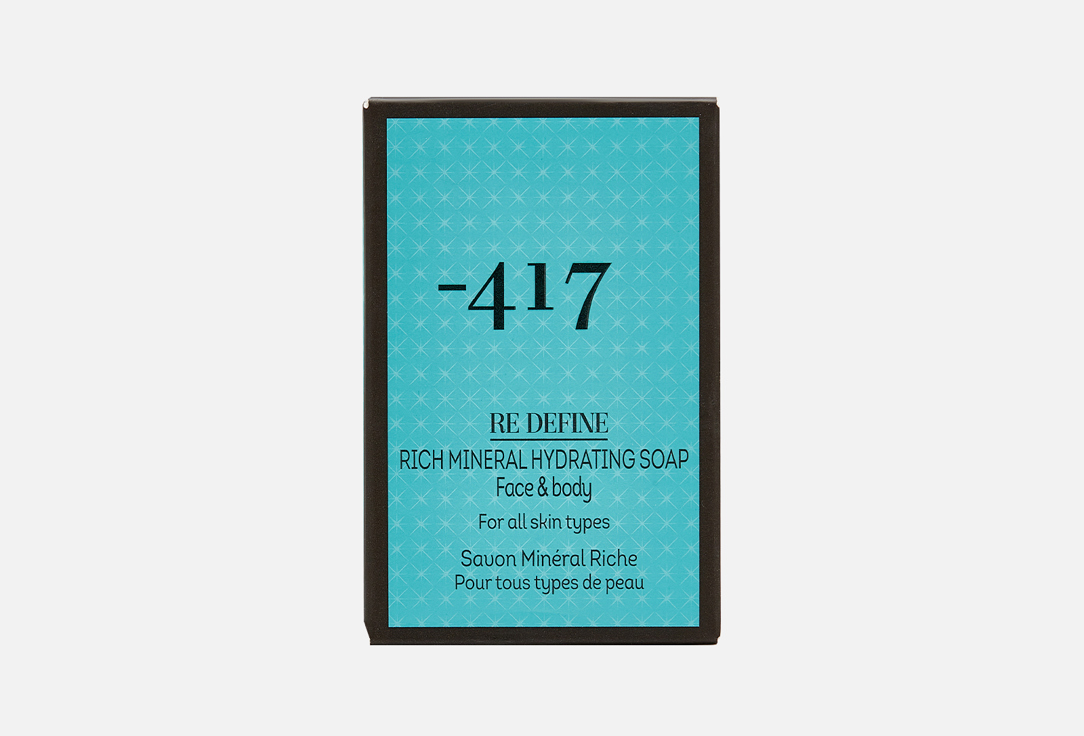 цена Солевое мыло с минералами Мертвого моря  MINUS 417 Rich Mineral Soap 125 г