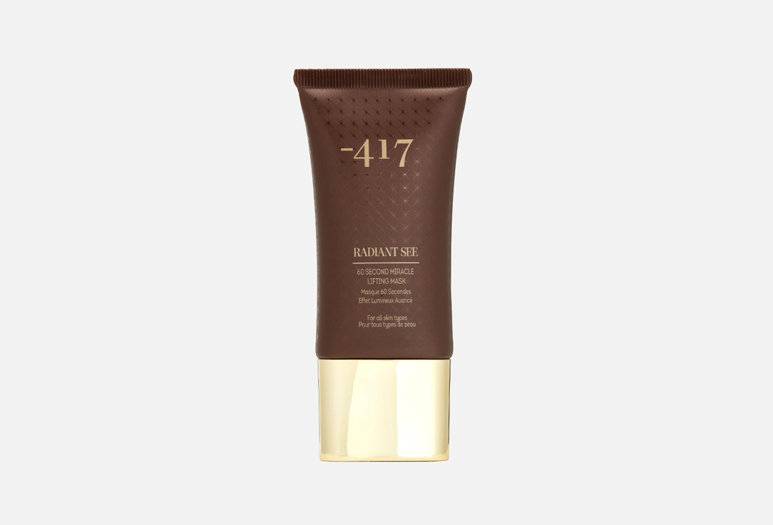 Лифтинг маска для лица MINUS 417 60 second miracle lifting mask 50 мл