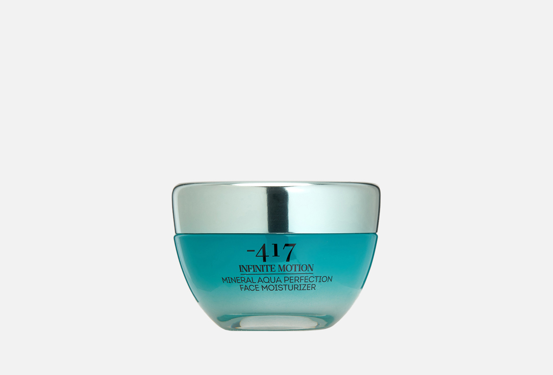 Изображение товара Интенсивный увлажняющий крем для лица Minus 417 Mineral aqua perfection face moisturizer for oily skin