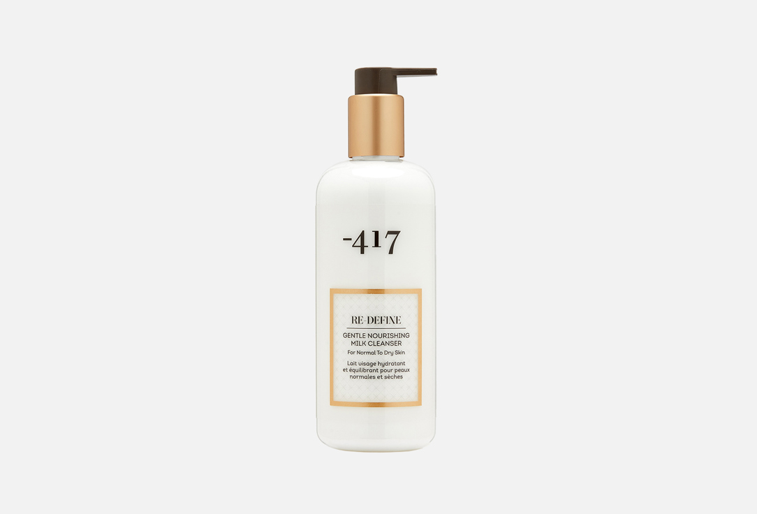 Изображение товара Молочко для лица Minus 417 Gentle nourishing milk cleanser 350 мл для чувствительной кожи