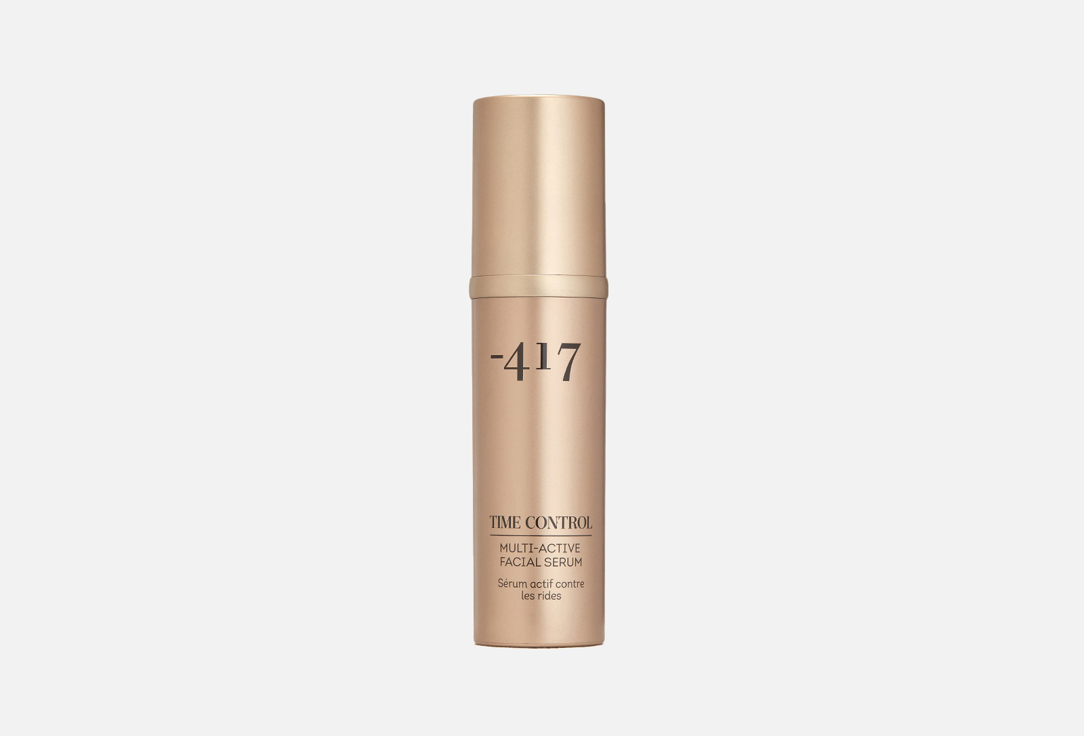 Изображение товара Дневная антивозрастная сыворотка для лица Minus 417 Multi-active facial serum