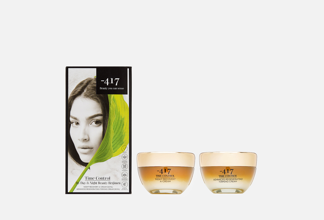 Изображение товара Набор для ухода за кожей лица Minus 417 time control