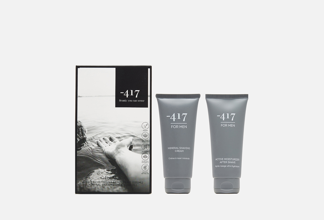 Изображение товара Набор для бритья Minus 417 For men