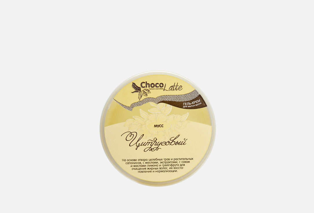 Шампунь-мусс для жирных волос CHOCOLATTE ЦИТРУСОВЫЙ 280 мл воск репеллент гвоздичный chocolatte