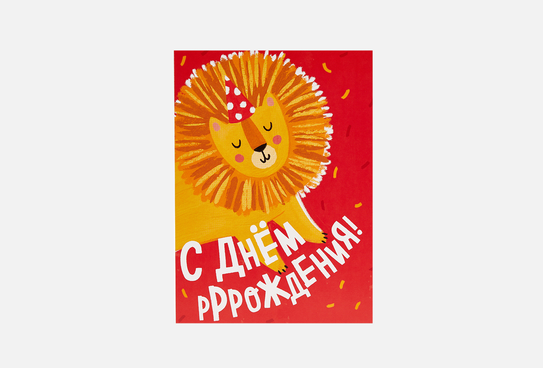 

Открытка КРАСОТА В ДЕТАЛЯХ, Лев 1 шт