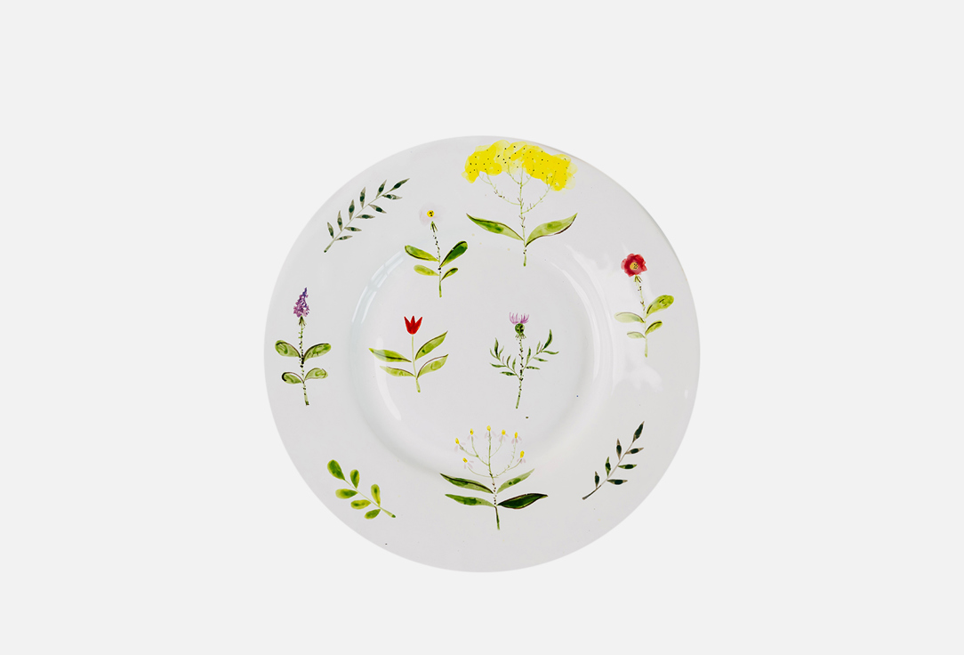 керамическая тарелка odaryadarya пижма 24 см 1 шт Керамическая тарелка ODARYADARYA Полевые цветы, 24 см 1 шт