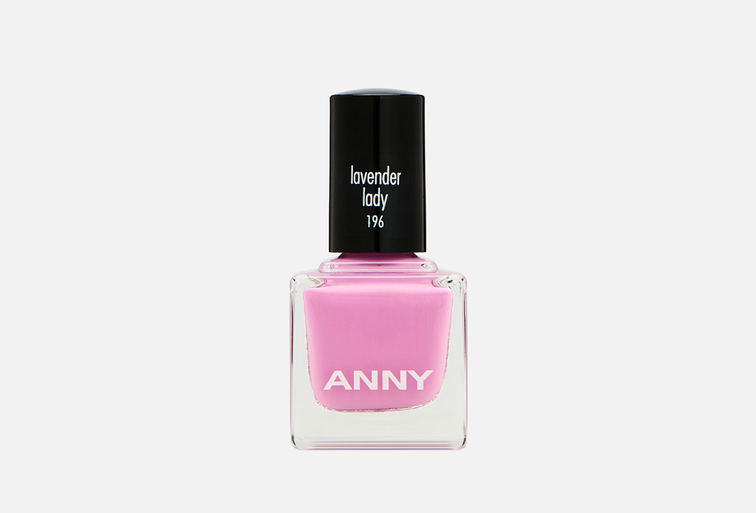 Лак для ногтей ANNY nail polish 196, леди-лаванда