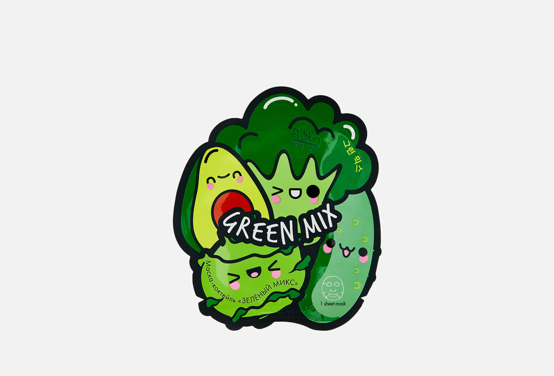 

Маска-коктейль EL SKIN, Зеленый МИКС 1 шт