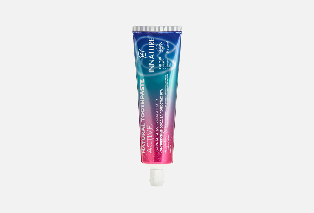 Натуральная зубная паста для комплексного ухода за полостью рта INNATURE ACTIVE 100 мл уход за полостью рта dentaglanz зубная паста d12 brilliant white toothpaste