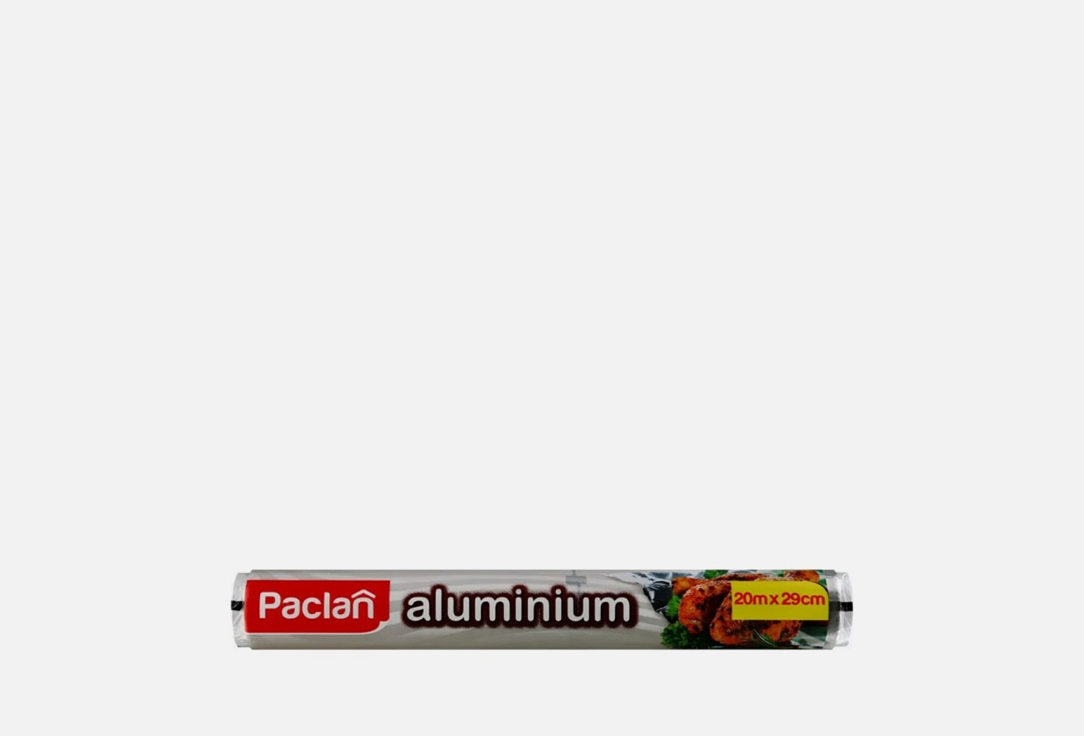 Фольга алюминиевая  Paclan 20м х 29см 