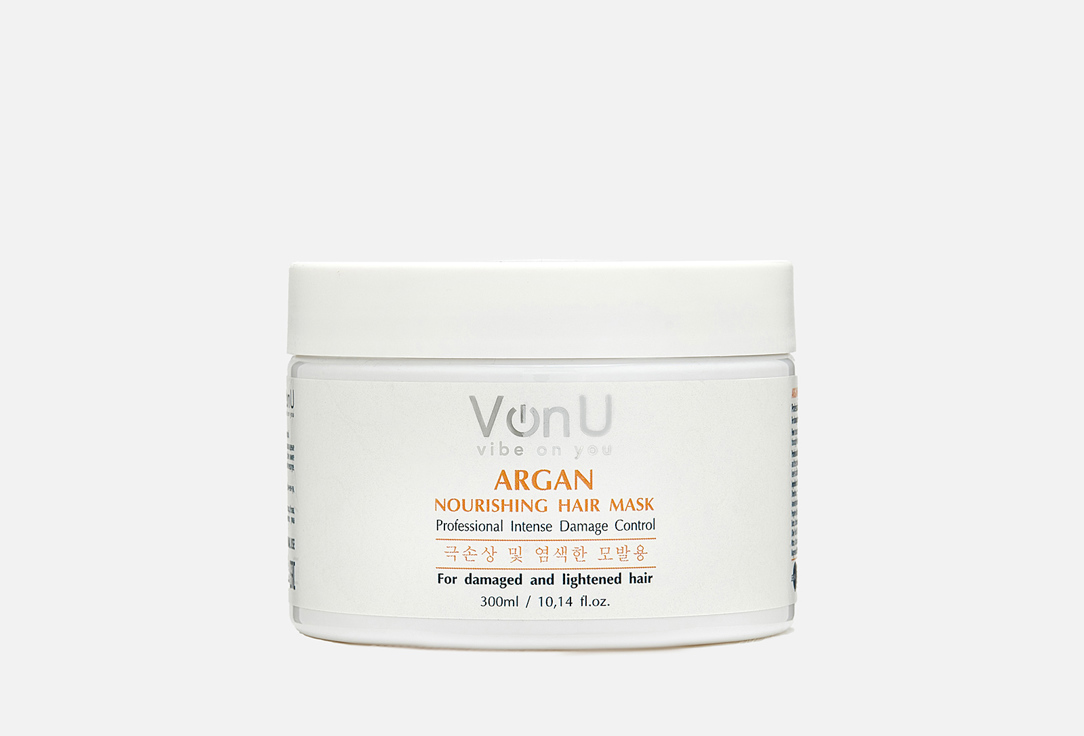 Von U Маска для волос питательная с аргановым маслом  ARGAN Nourishing Hair Mask 