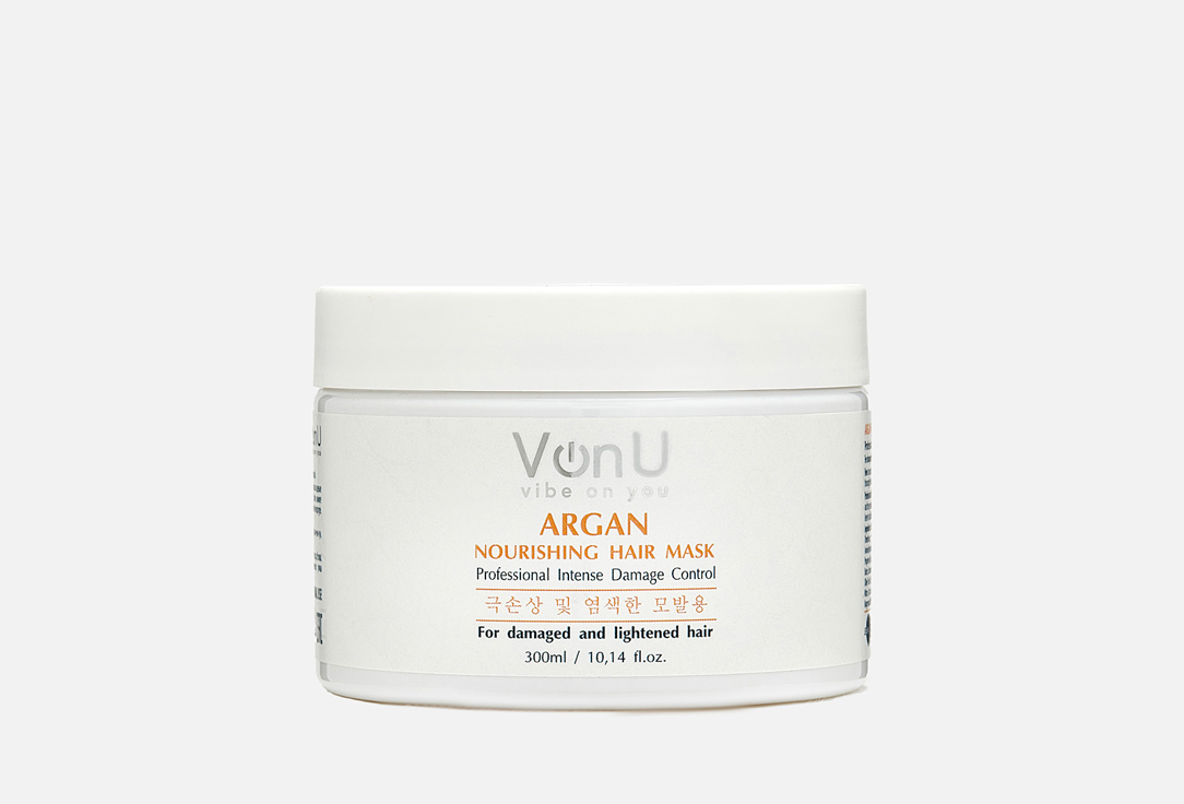 Маска для волос питательная с аргановым маслом VON U ARGAN Nourishing Hair Mask 300 мл