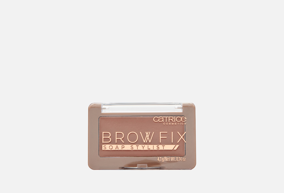 Мыло для укладки бровей Catrice Brow Fix Soap Stylist Light Brown, 020