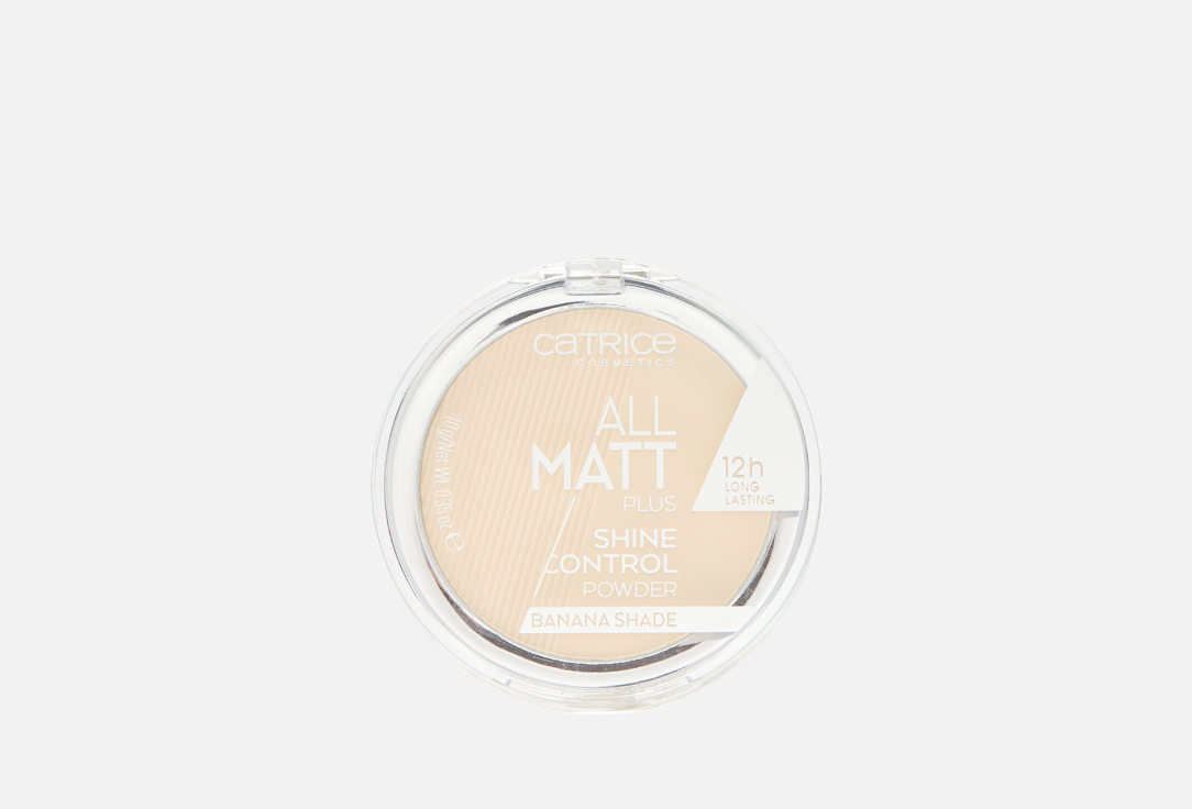 Матирующая пудра CATRICE All Matt Plus Shine Control 10 г тональная основа base de maquillaje all matt shine control catrice 033 c cool almond