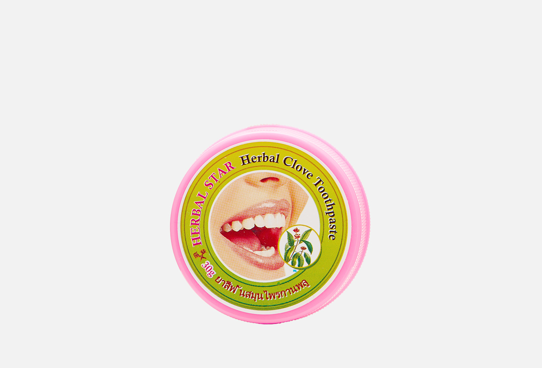 Травяная зубная паста HERBAL STAR Herbal Clove Toothpaste 50 мл supaporn guava leaf herbal toothpaste orange box 25 g травяная зубная паста с листьями гуавы 25 гр