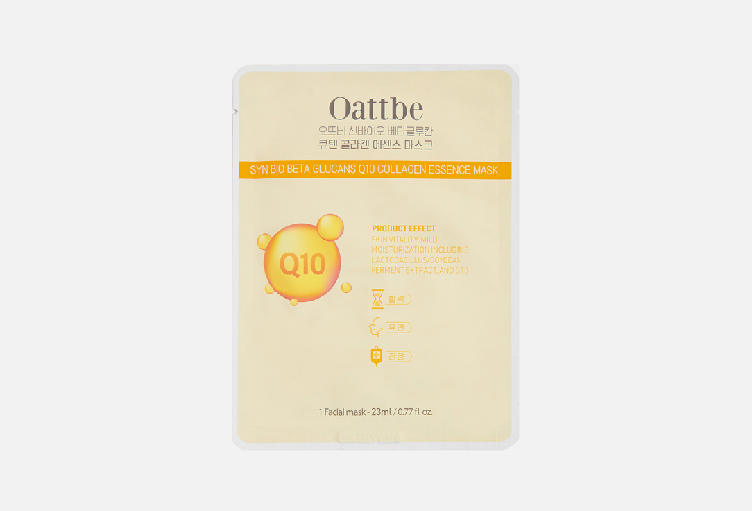 Маска для лица  Oattbe Oattbe Syn Bio Beta Glucans Q10 Collagen essence mask  