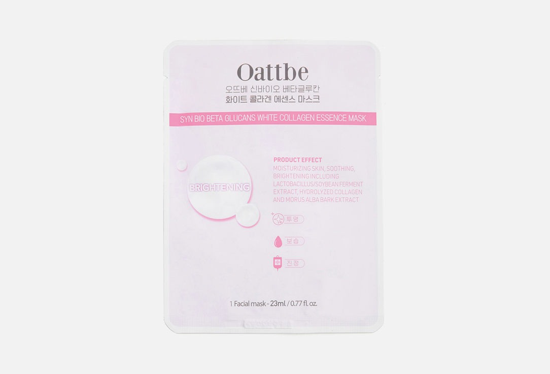 Маска для лица OATTBE Oattbe Syn Bio Beta Glucans White Collagen essence mask 1 шт