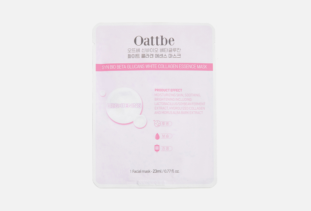 

Маска для лица OATTBE, Oattbe Syn Bio Beta Glucans White Collagen essence mask 1 шт