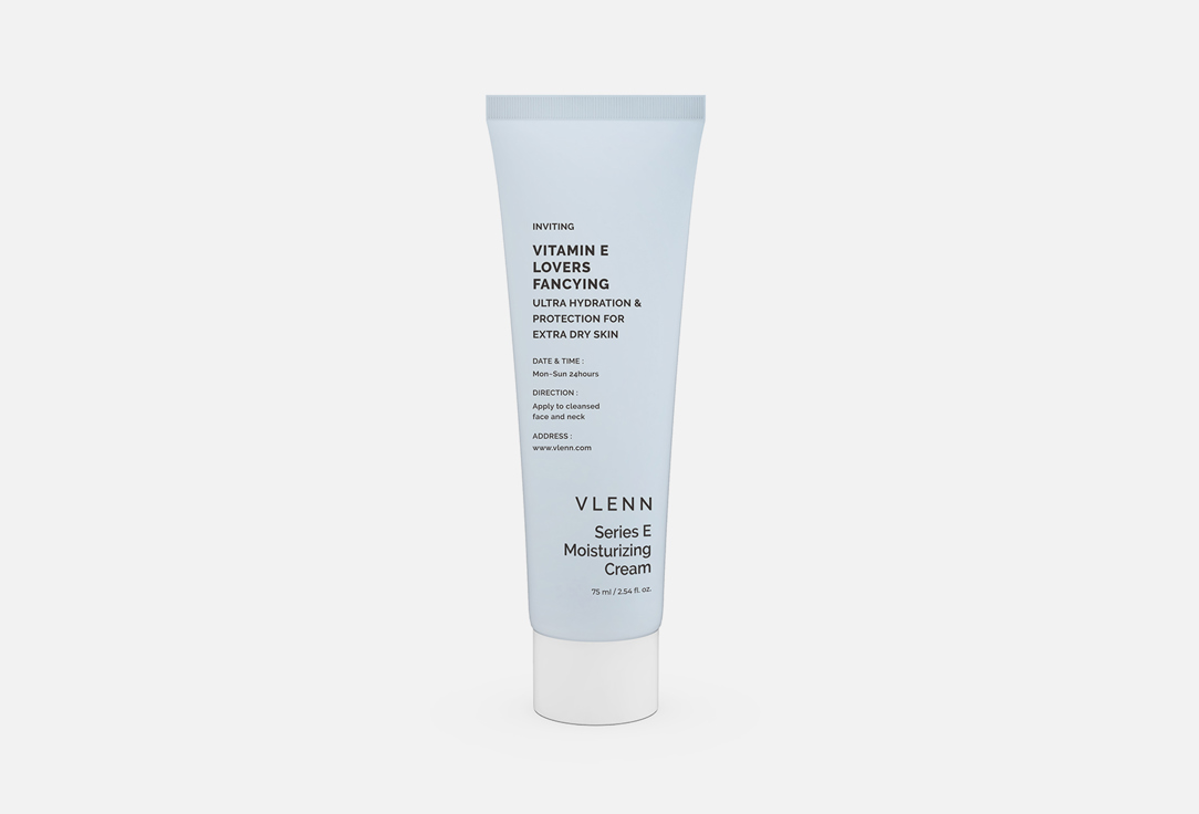 Увлажняющий крем для лица с витамином Е  VLENN Series E Moisturizing Cream 