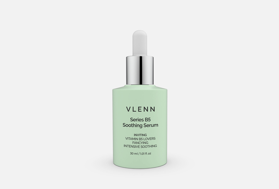 Успокаивающая сыворотка для лица с витамином VLENN Series B5 Soothing Serum 