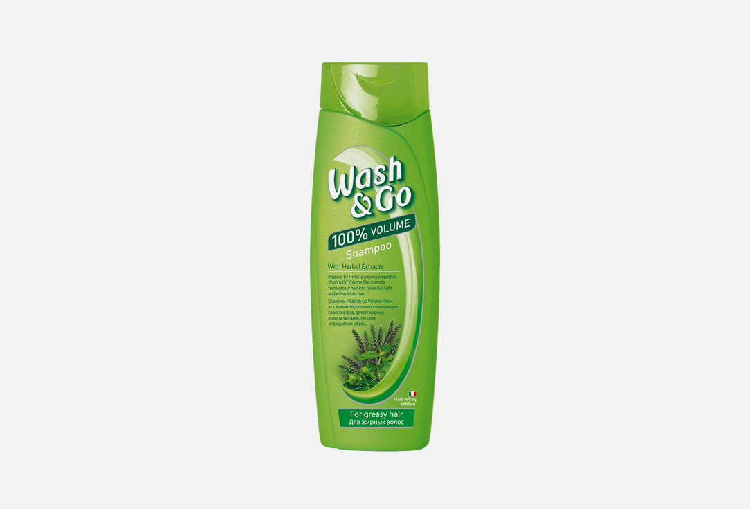 Шампунь с экстрактом трав для жирных волос  Wash & Go HERBS CARCAU 