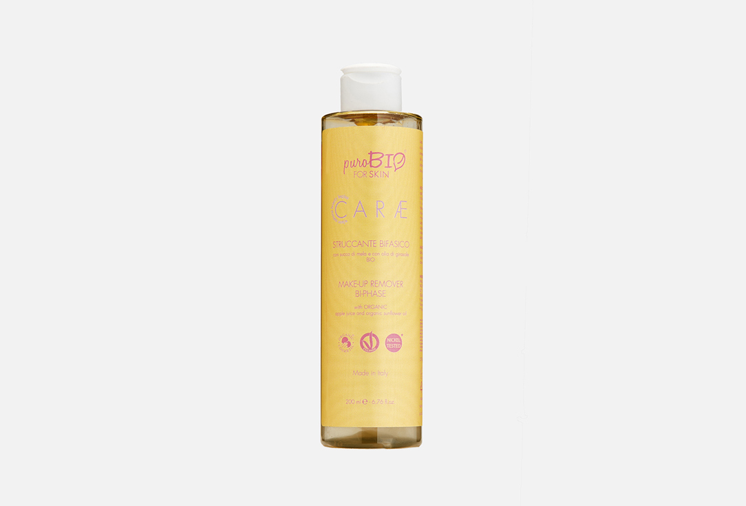 Make-up remover bi-phase 200 мл 2160₽