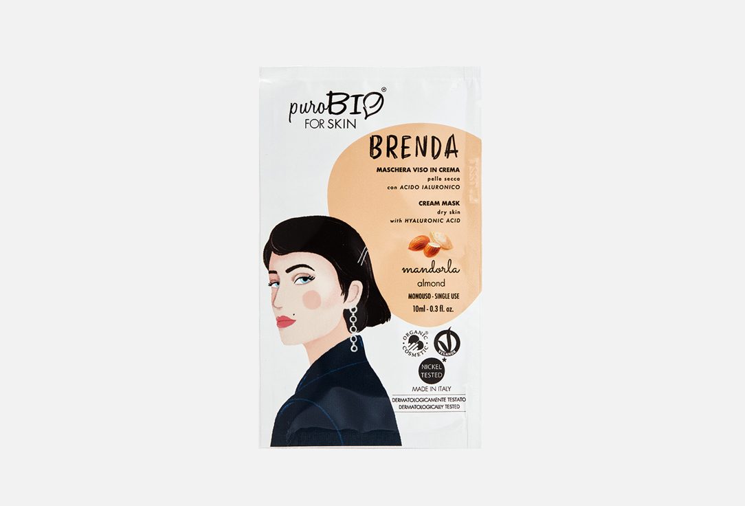 Крем-маска для сухой кожи лица Миндаль PUROBIO COSMETICS BRENDA Cream Mask for dry skin almond 10 мл крем маска для лица brenda cream mask dry skin banana 10мл