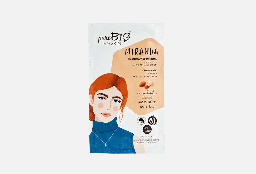 Крем-маска для жирной кожи лица Миндаль PUROBIO COSMETICS MIRANDA Cream Mask for oily skin almond 10 мл праймер для жирной кожи лица purobio 30 мл