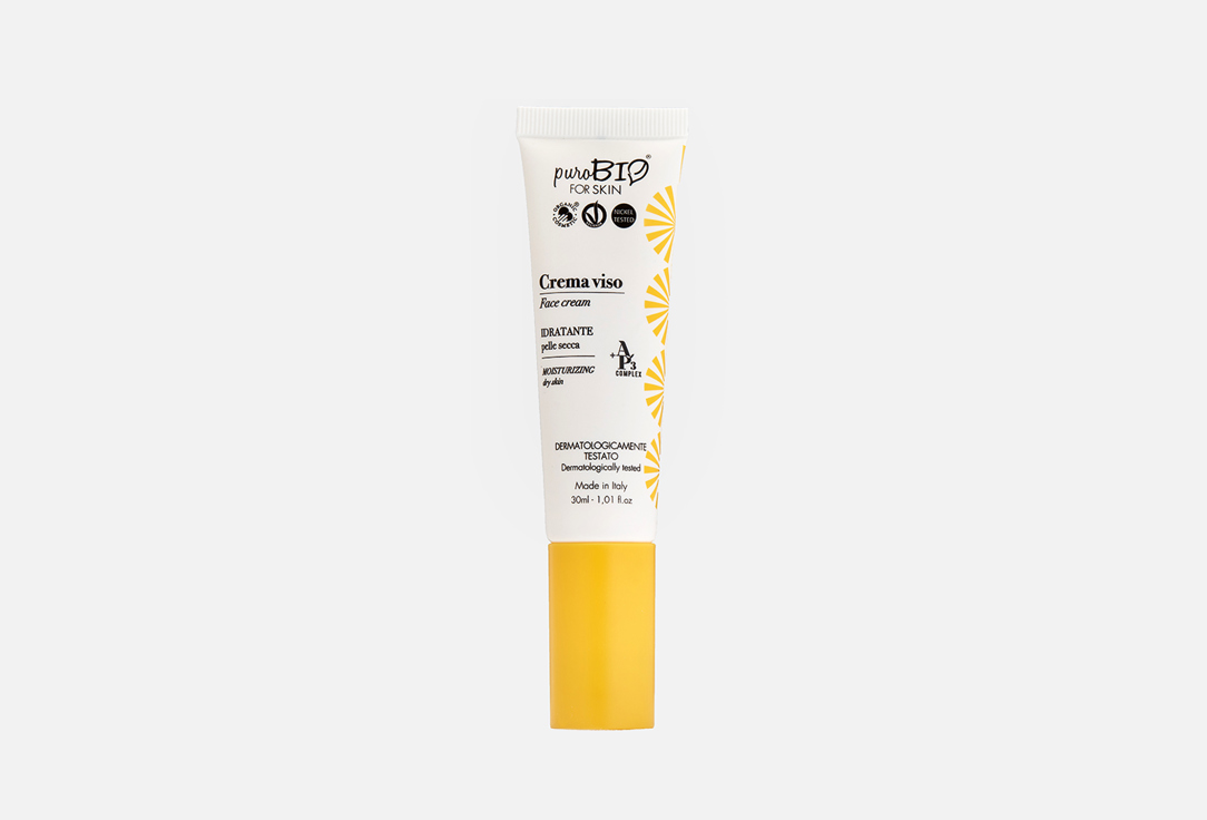 Крем для сухой кожи PUROBIO COSMETICS Face Cream moisturizing for dry skin 30 мл
