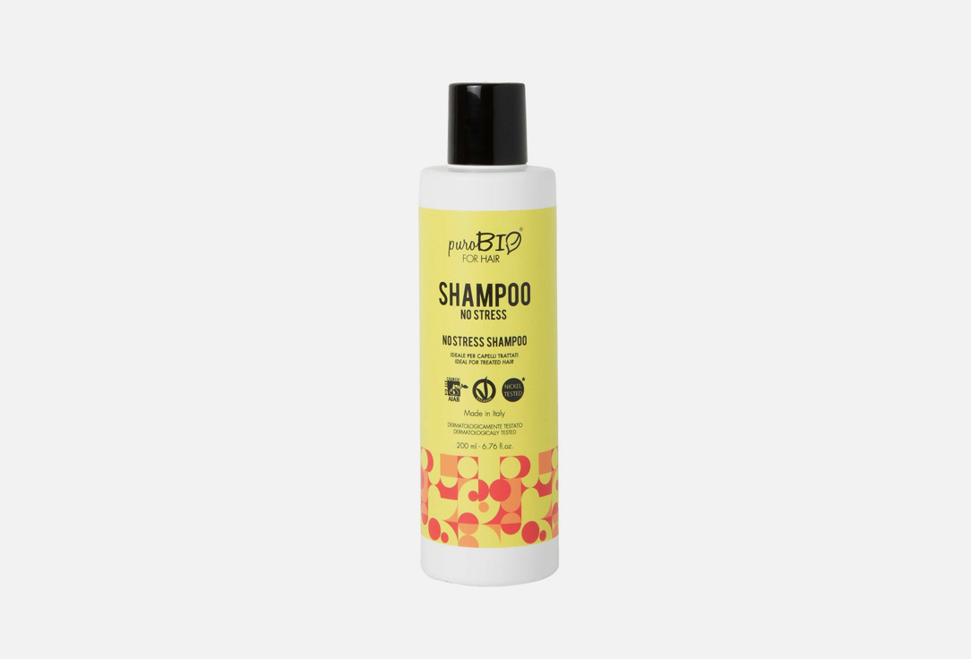 Шампунь PuroBio Cosmetics No stress Shampoo 
