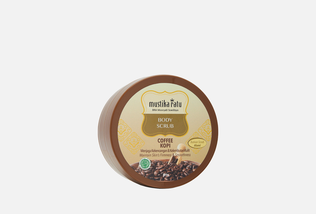 Скраб для для упругой гладкой кожи тела MUSTIKA RATU Coffee 200 г