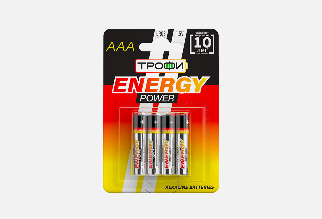 Батарейка ТРОФИ LR03 4BL ENERGY POWER Alkaline 
