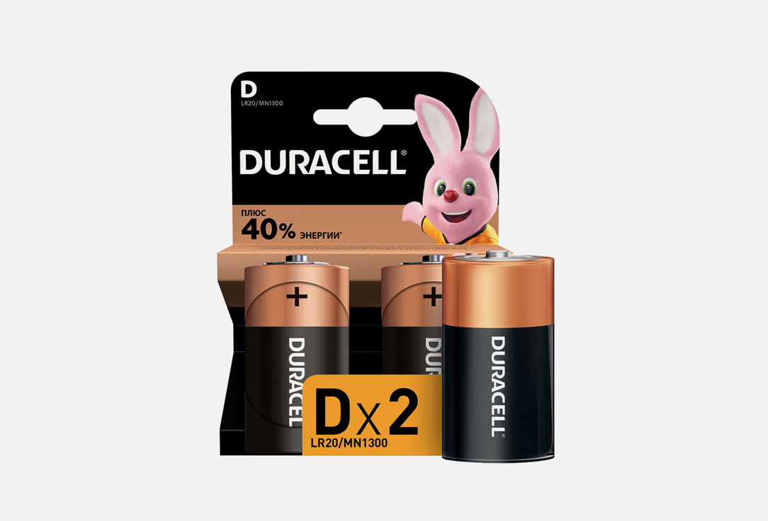 Батарейка DURACELL LR20-2BL NEW 2 шт батарея duracell basic lr14 2bl mn1400 c 2шт