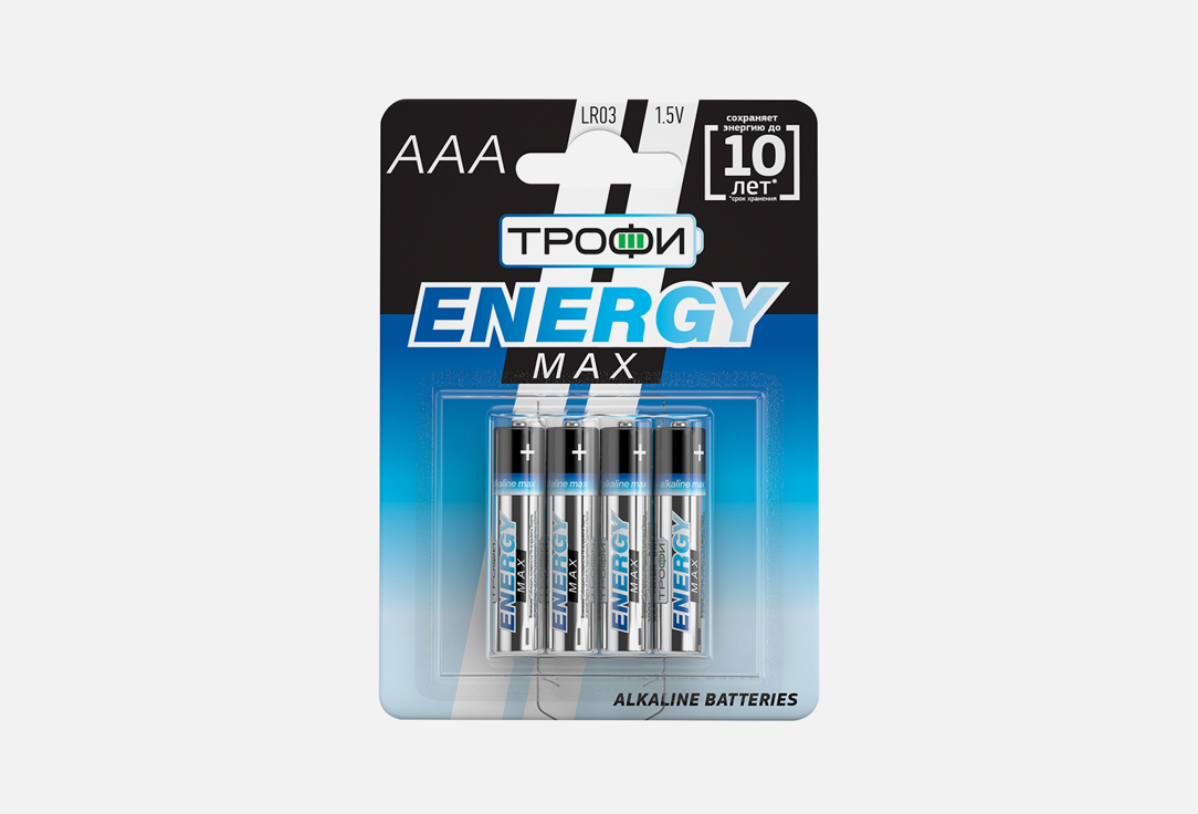 Батарейка ТРОФИ LR03-4BL ENERGY MAX Alkaline  