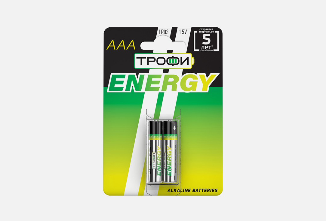 Батарейка ТРОФИ LR03-2BL ENERGY Alkaline  2 шт трофи батарейка трофи lr6 2bl eco 2шт