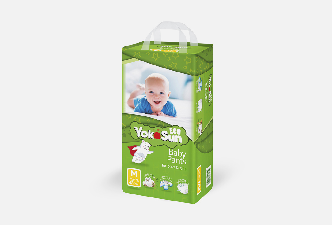 Подгузники-трусики (6-10 кг) YOKOSUN Eco, размер М 48 шт гигиенические пеленки детские skippy light р р 60x90 10шт
