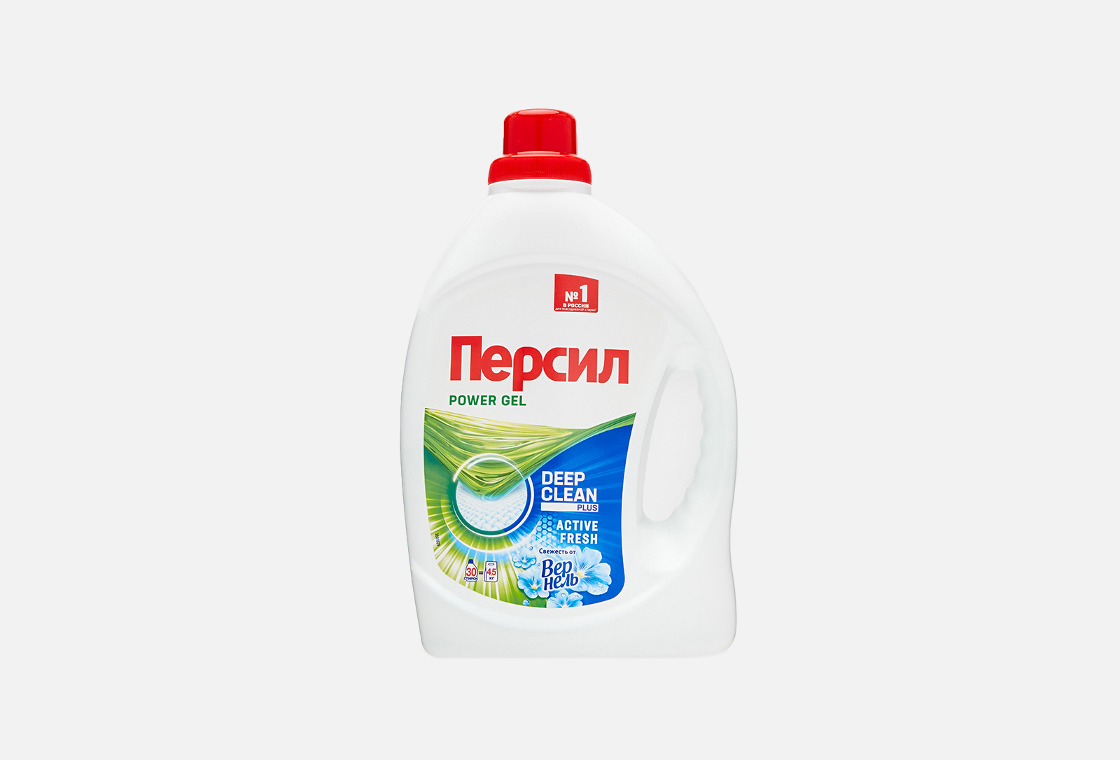 Купить Гель Персил Для Стирки Недорого