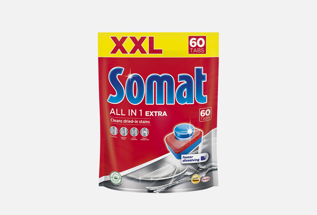 Таблетки для посудомоечных машин Сомат All in 1 Extra, 60 шт. 